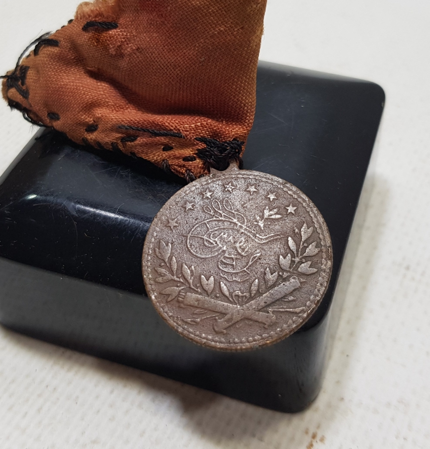 ABDÜLHAMİD HAN DÖNEMİ YÜKSEK KONDİSYONDA KANUNİ ESASİ MADALYASI