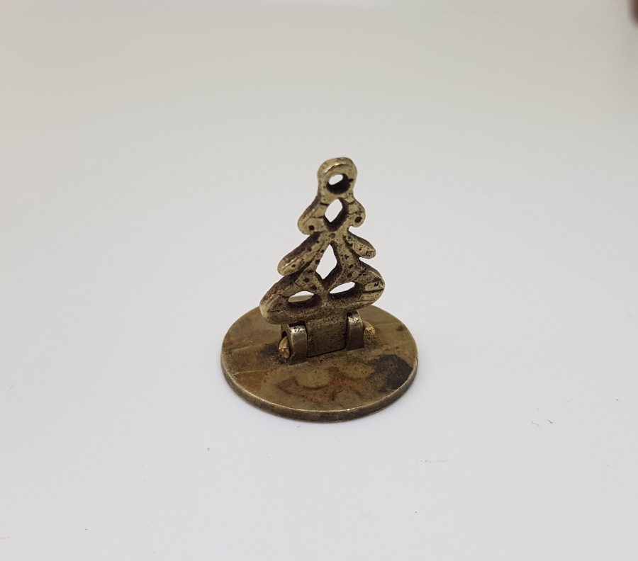 ORTASINDA SALTANAT ŞEMSESİ BULUNAN ÇOK NADİR BALIKESİR HAVRAN KIR BEKÇİSİ KOMİSYON RİYASETİ MÜHRÜ