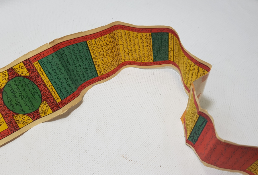 OSMANLI DÖNEMİ RENKLİ BASKI DEV BOYDA TILSIM HAMAYIL İÇİ