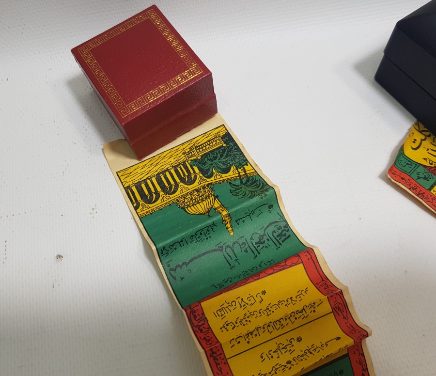 OSMANLI DÖNEMİ RENKLİ BASKI DEV BOYDA TILSIM HAMAYIL İÇİ