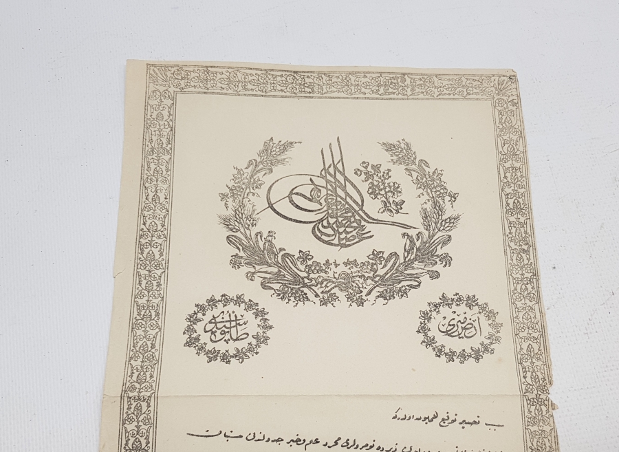 ABDÜLMECİT HAN DÖNEMİ SARAYDAN VERİLMİŞ EL YAZMA NADİR SENEDİ HAKANİ