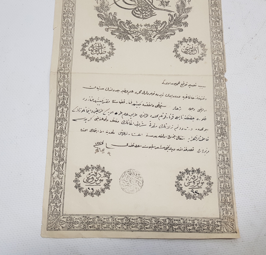 ABDÜLMECİT HAN DÖNEMİ SARAYDAN VERİLMİŞ EL YAZMA NADİR SENEDİ HAKANİ