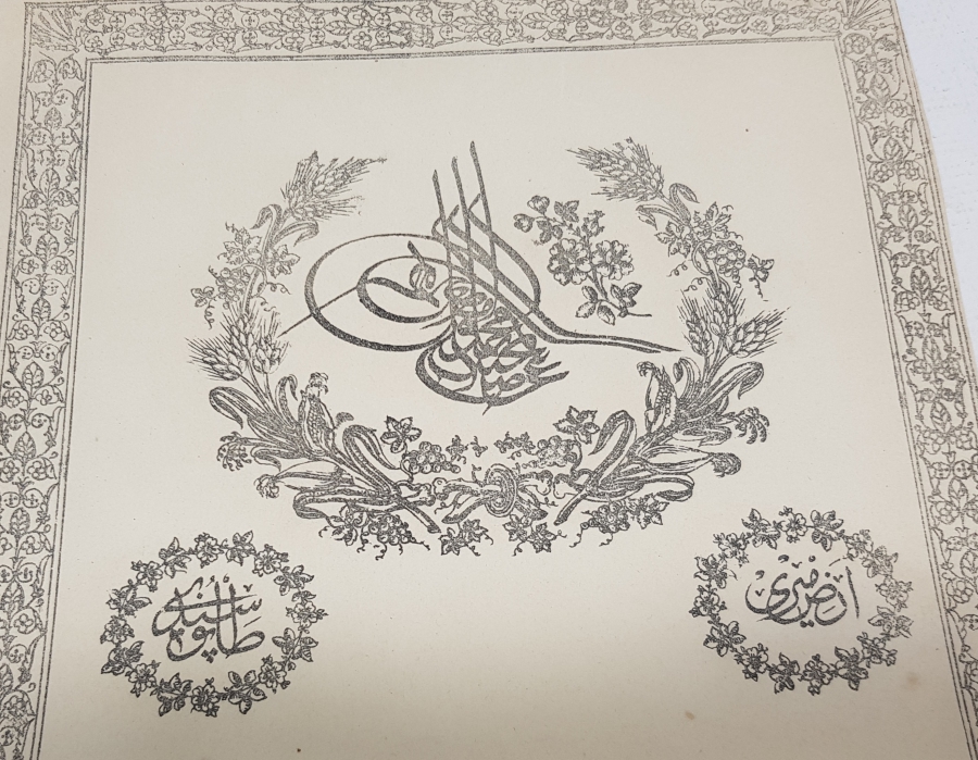 ABDÜLMECİT HAN DÖNEMİ SARAYDAN VERİLMİŞ EL YAZMA NADİR SENEDİ HAKANİ