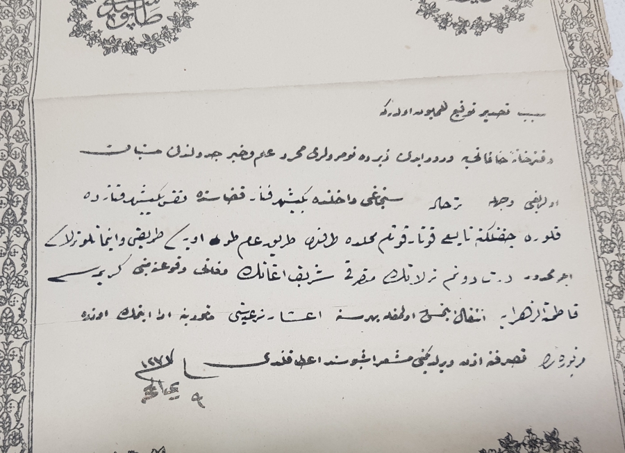 ABDÜLMECİT HAN DÖNEMİ SARAYDAN VERİLMİŞ EL YAZMA NADİR SENEDİ HAKANİ