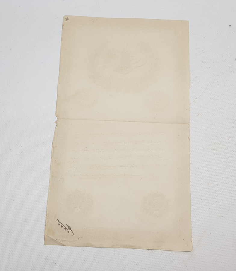 ABDÜLMECİT HAN DÖNEMİ SARAYDAN VERİLMİŞ EL YAZMA NADİR SENEDİ HAKANİ