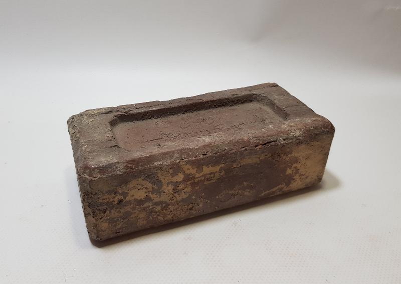 OSMANLICA YAZILI ÇOK NADİR TUĞLA