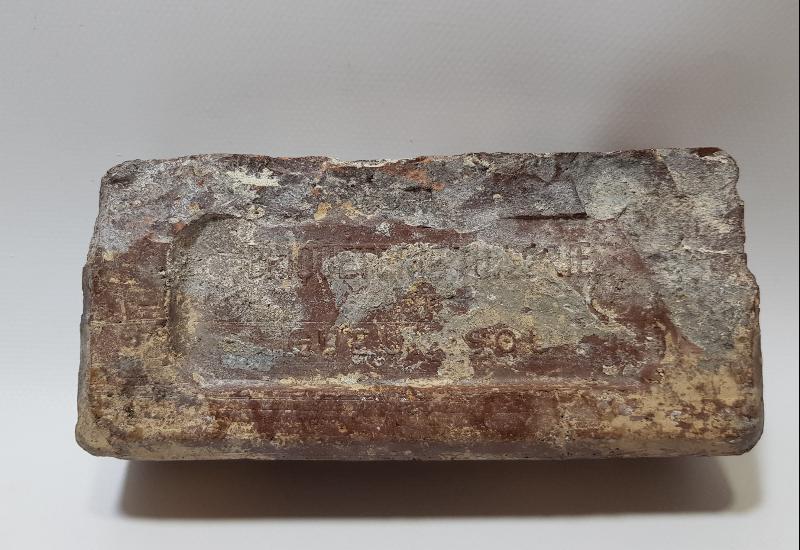 OSMANLICA YAZILI ÇOK NADİR TUĞLA