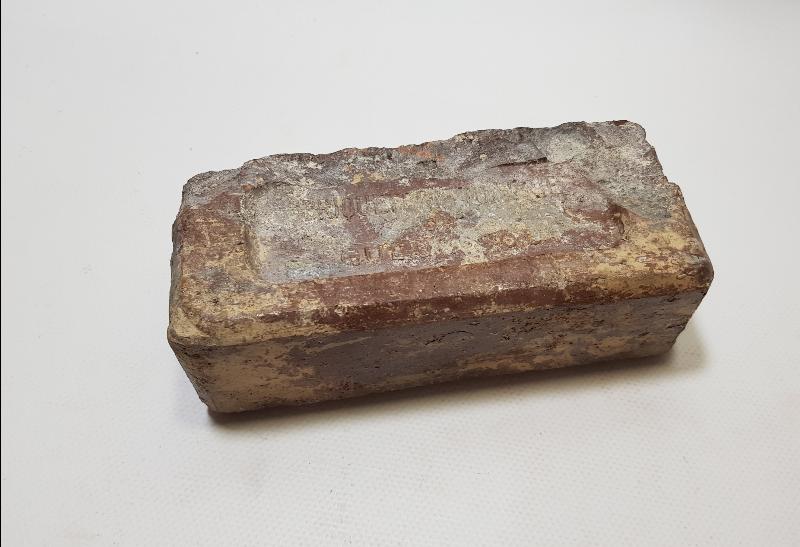 OSMANLICA YAZILI ÇOK NADİR TUĞLA