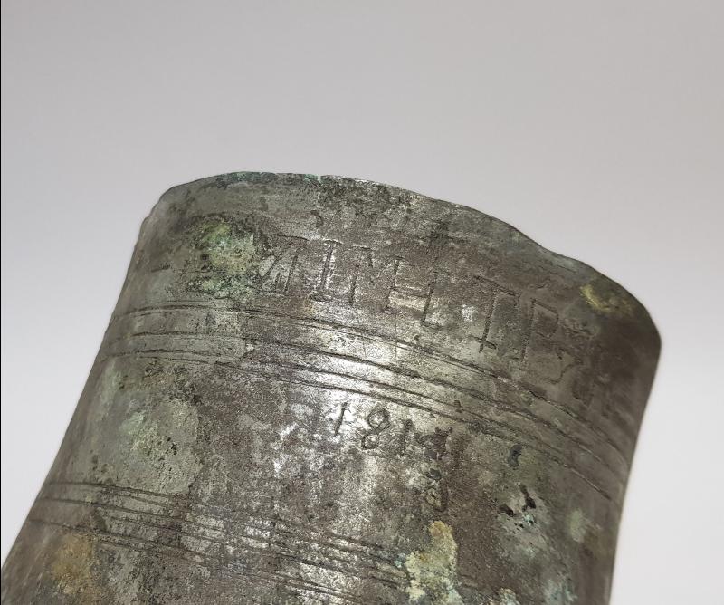 OSMANLI DÖNEMİ RUMCA YAZILI VE TARİHLİ BAKIR DALDIRMA BARDAK