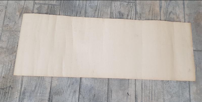 EĞİTİM TARİHİ... ESKİ İLKOKUL DUVAR PANOSU: TARİH ŞERİDİ