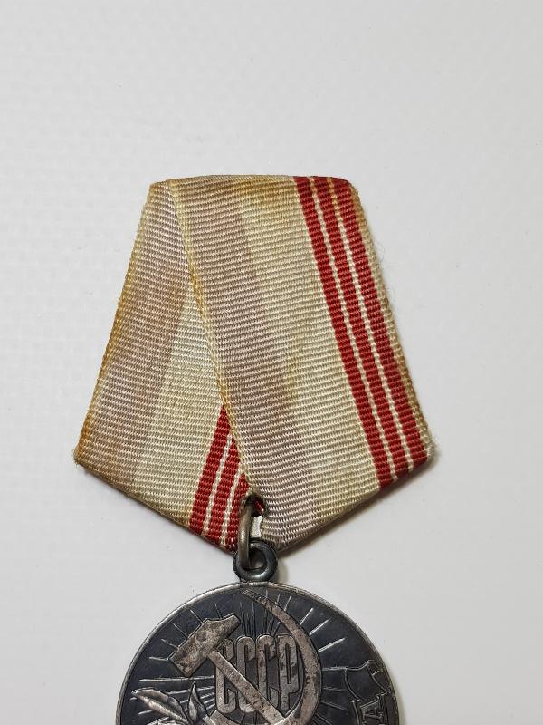 SSCB SOVYET RUS EMEK VETERAN MADALYASI