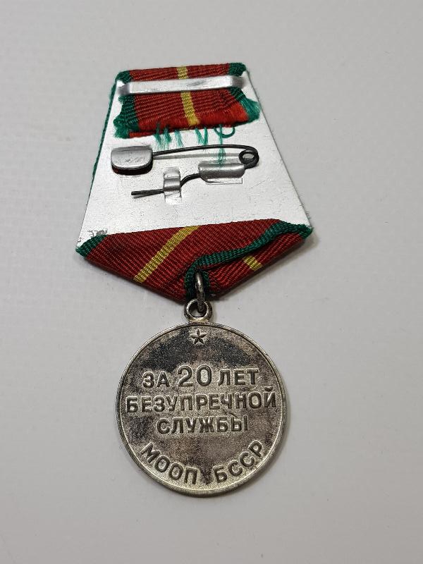 2. DÜNYA SAVAŞI SOVYET RUSYA 1. DERECE NADİR KUSURSUZ HİZMET MADALYASI