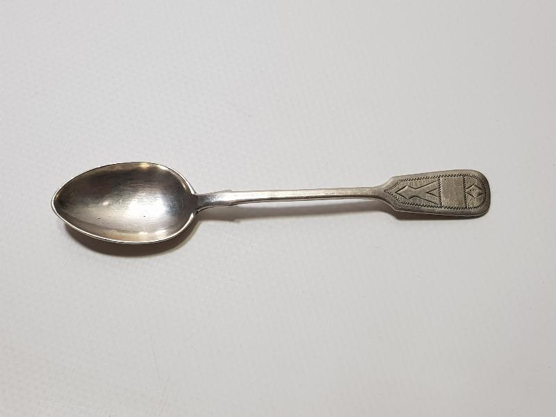 1894 TARİHLİ İZMİR RUM İŞİ GÜMÜŞ TATLI KAŞIĞI