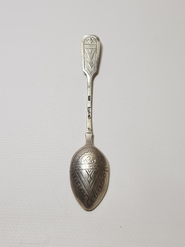 1894 TARİHLİ İZMİR RUM İŞİ GÜMÜŞ TATLI KAŞIĞI