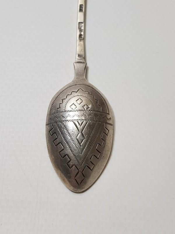 1894 TARİHLİ İZMİR RUM İŞİ GÜMÜŞ TATLI KAŞIĞI