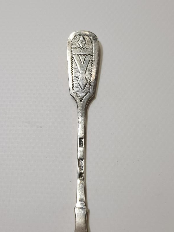 1894 TARİHLİ İZMİR RUM İŞİ GÜMÜŞ TATLI KAŞIĞI