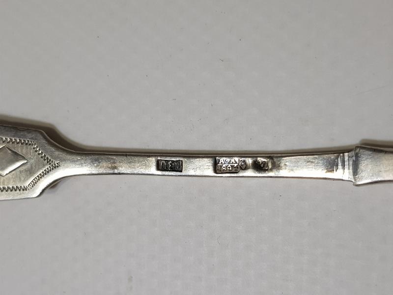 1894 TARİHLİ İZMİR RUM İŞİ GÜMÜŞ TATLI KAŞIĞI