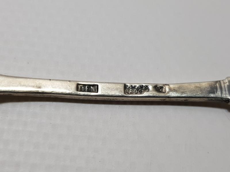 1894 TARİHLİ İZMİR RUM İŞİ GÜMÜŞ TATLI KAŞIĞI