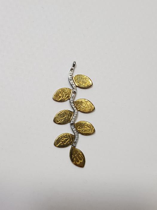 ALLAH (CC)'IN ADLARI YAZILI GÜMÜŞ KOLYE UCU