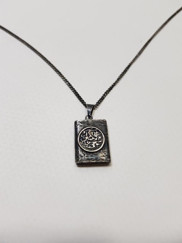 CEVŞEN-İ KEBİR GÜMÜŞ KOLYE