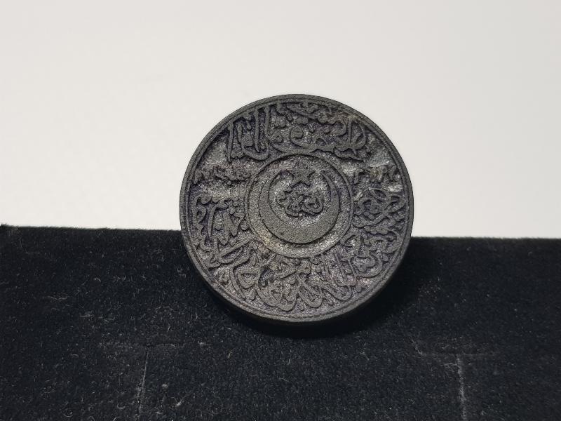 OSMANLI DÖNEMİ AYVALIK İLKOKUL MÜHRÜ