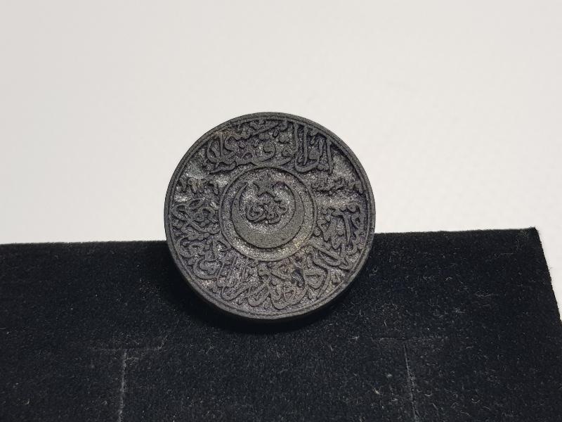 OSMANLI DÖNEMİ AYVALIK İLKOKUL MÜHRÜ