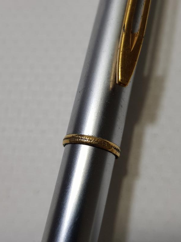 ALTIN UÇLU WATERMAN DOLMA KALEM