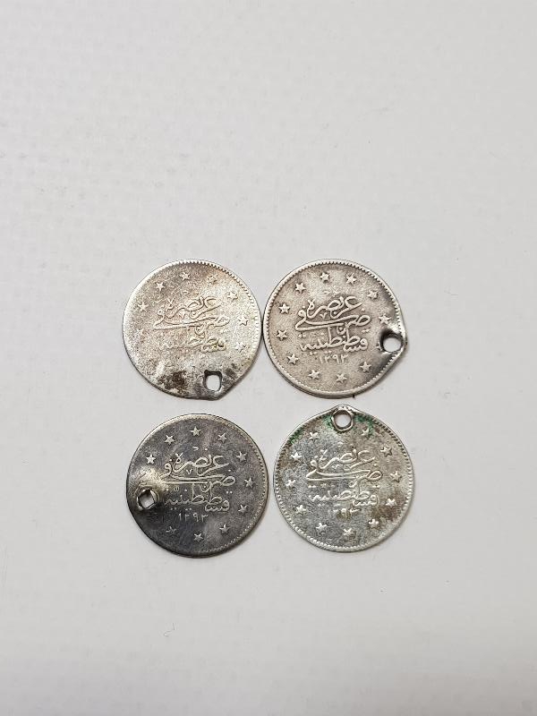 SULTAN ABDÜLHAMİT DÖNEMİ GÜMÜŞ 2 KURUŞ LOTU