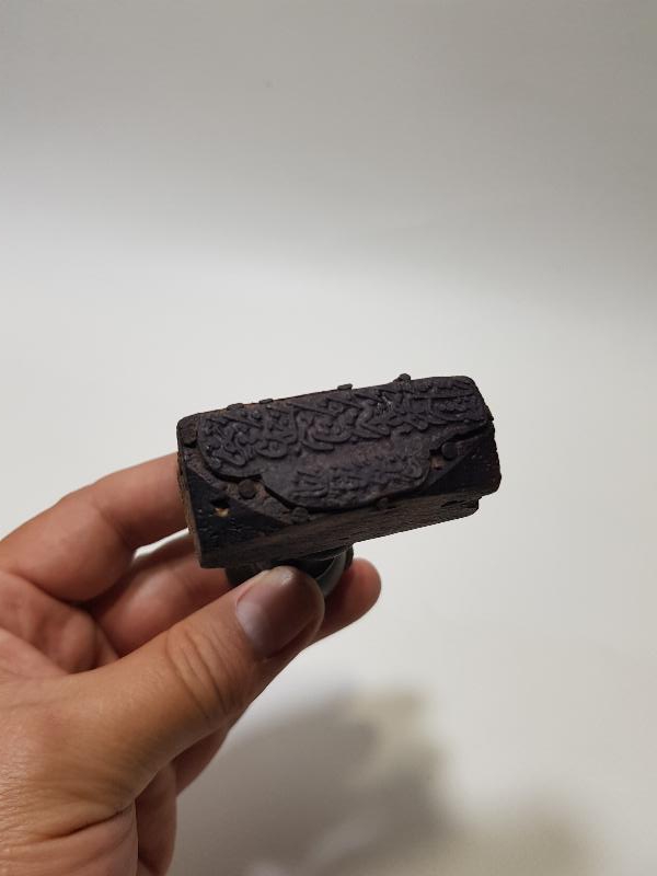 OSMANLICA YAZILI BALIKESİR TİCARET VE ZAHİRE BORSASI MÜHRÜ