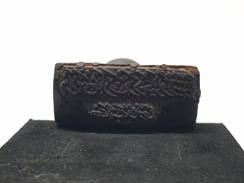 OSMANLICA YAZILI BALIKESİR TİCARET VE ZAHİRE BORSASI MÜHRÜ