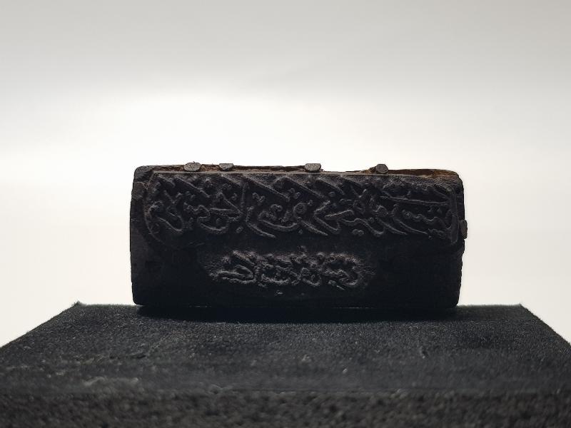 OSMANLICA YAZILI BALIKESİR TİCARET VE ZAHİRE BORSASI MÜHRÜ