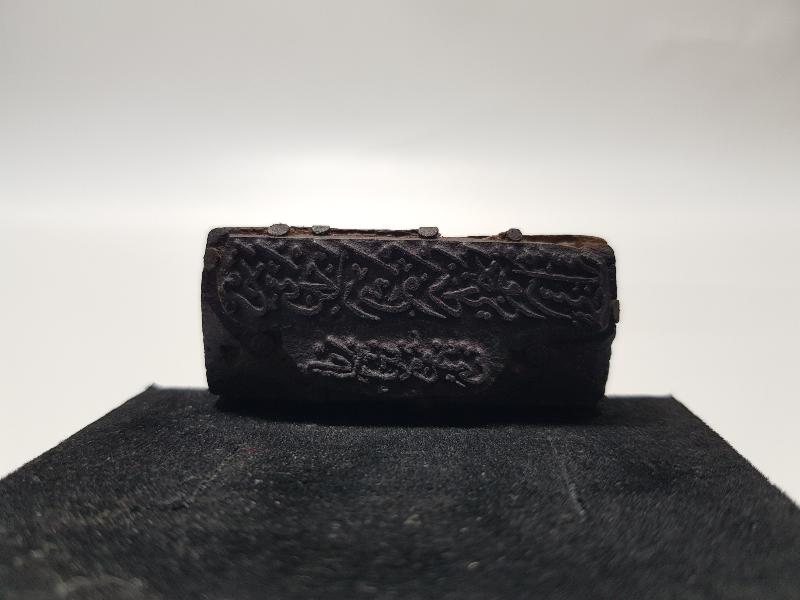 OSMANLICA YAZILI BALIKESİR TİCARET VE ZAHİRE BORSASI MÜHRÜ