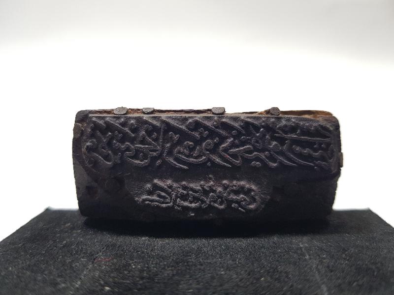 OSMANLICA YAZILI BALIKESİR TİCARET VE ZAHİRE BORSASI MÜHRÜ