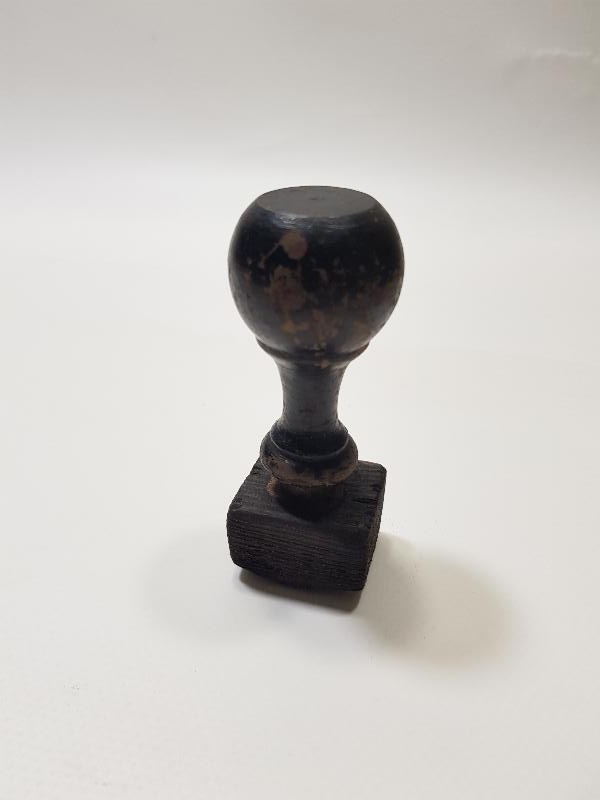 OSMANLICA BALIKESİR SANAYİ VE TİCARET ODASI MÜHRÜ