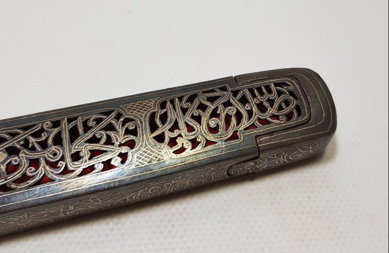 OSMANLI DÖNEMİ İRAN İŞİ KALEMDAN