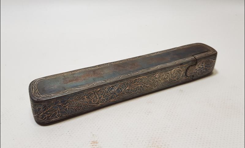 OSMANLI DÖNEMİ İRAN İŞİ KALEMDAN