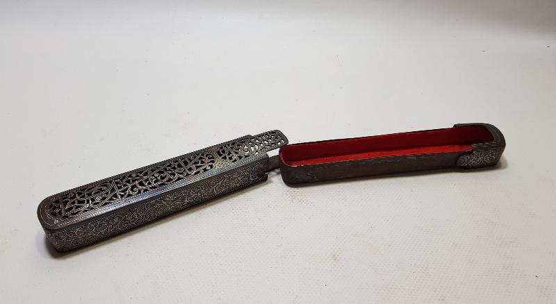 OSMANLI DÖNEMİ İRAN İŞİ KALEMDAN