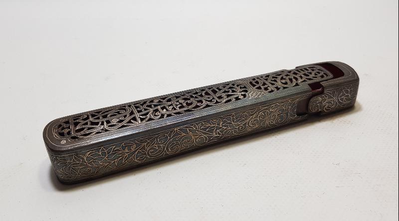 OSMANLI DÖNEMİ İRAN İŞİ KALEMDAN