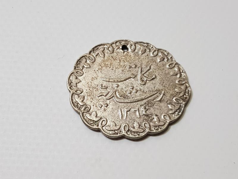 OSMANLICA MEKATİBİ RÜŞTİYE NİŞANI