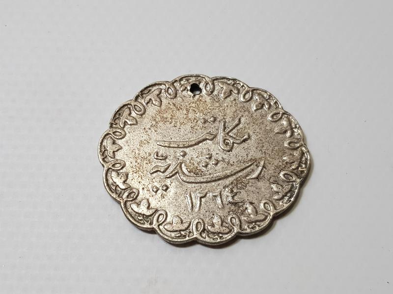 OSMANLICA MEKATİBİ RÜŞTİYE NİŞANI