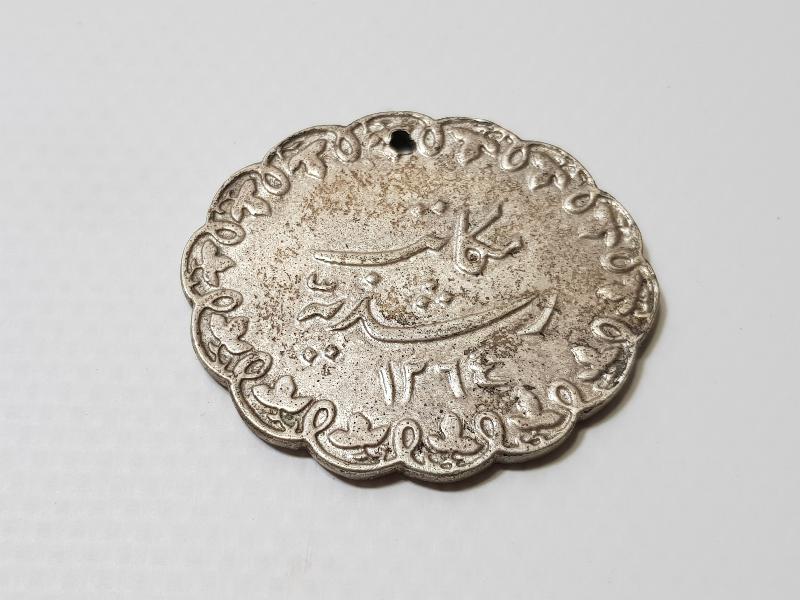 OSMANLICA MEKATİBİ RÜŞTİYE NİŞANI