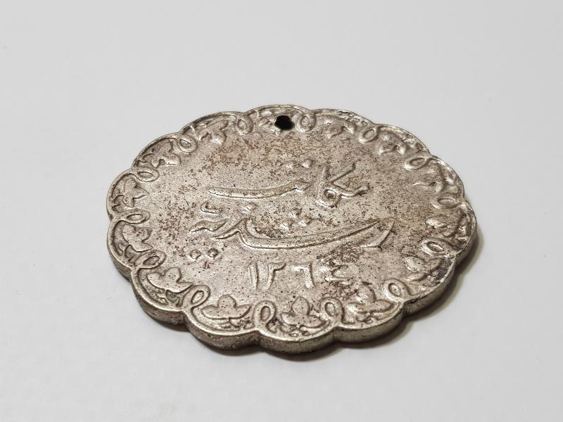 OSMANLICA MEKATİBİ RÜŞTİYE NİŞANI