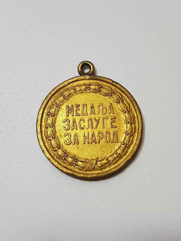 YUGOSLAVYA İSTİKLAL MADALYASI