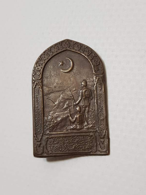 NADİR ÇANAKKALE SAVAŞI ROZETİ