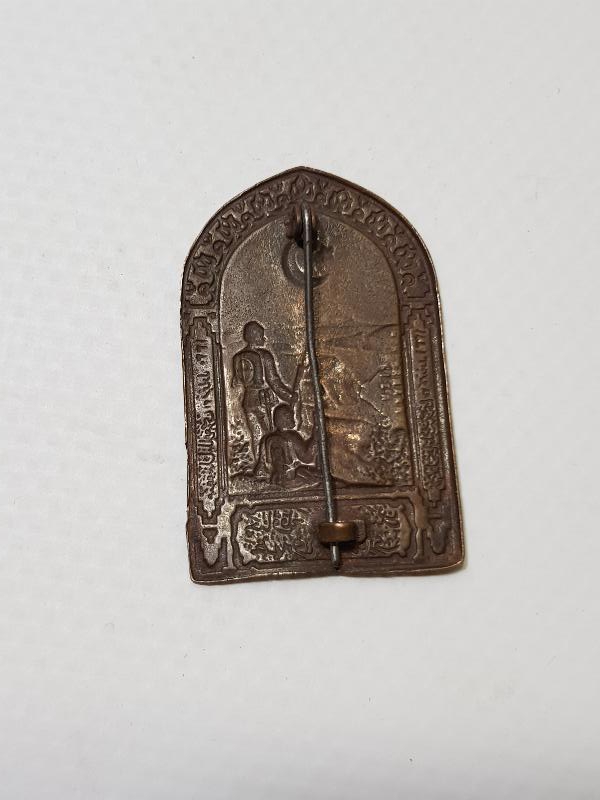 NADİR ÇANAKKALE SAVAŞI ROZETİ