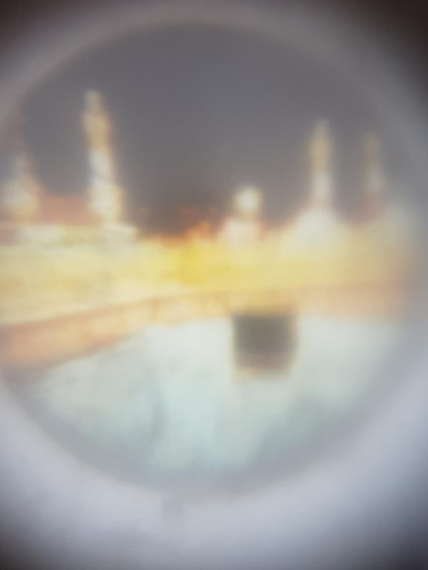 İMAMESİNDE KABE GÖRSELİ BULUNAN ESKİ HACI İŞİ AHŞAP TESBİH