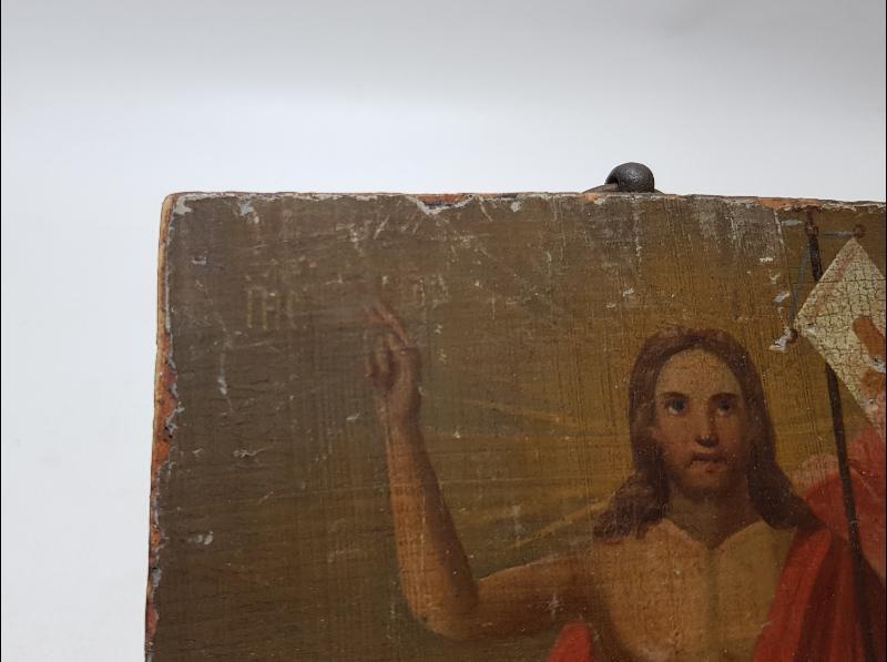 OSMANLI DÖNEMİ EL BOYAMA İKONA