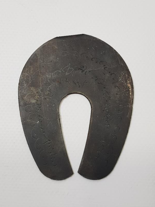 ÜZERİ YAZILI NAL FORMLU ŞANS TILSIMI