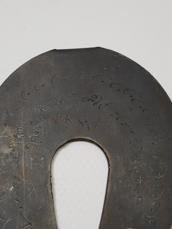 ÜZERİ YAZILI NAL FORMLU ŞANS TILSIMI