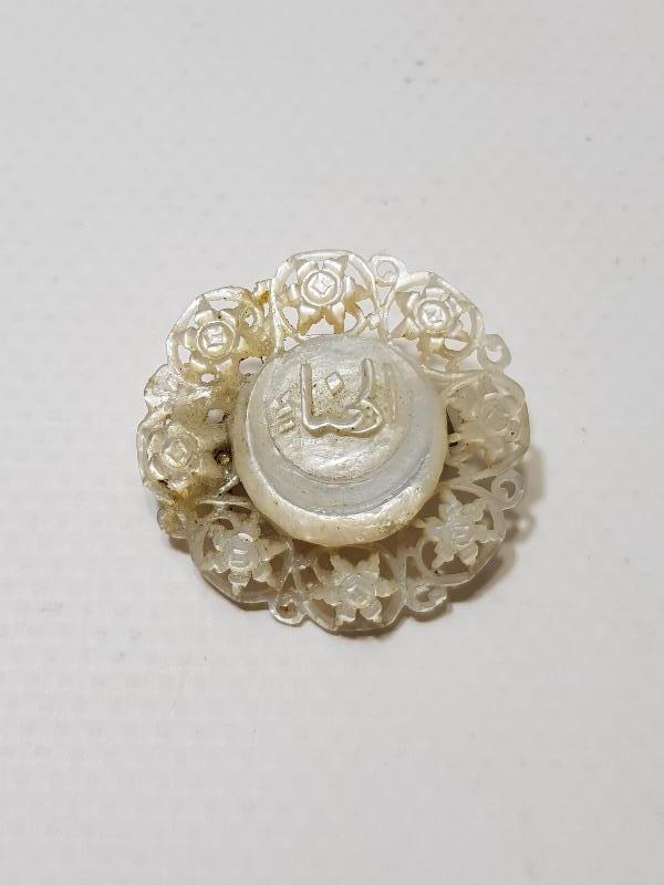 OSMANLI DÖNEMİ BİR ÇİFT SEDEF RUFAİ TAKISI